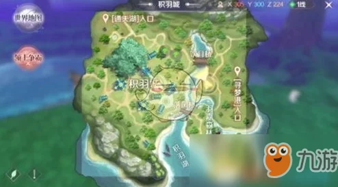 2025完美世界手游阿毛最新位置一览与寻找攻略