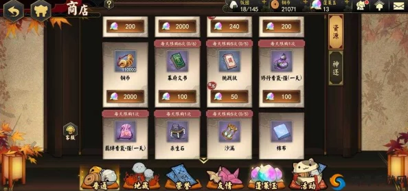 2025执剑之刻SSR武器获取途径全解析，签到之外亦有妙招