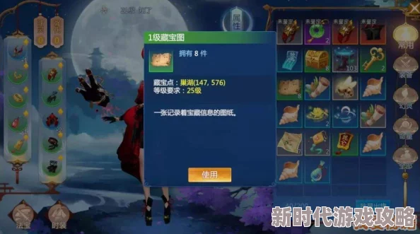 2025仙剑奇侠传4手游银两高效获取法，快速挣钱新策略揭秘