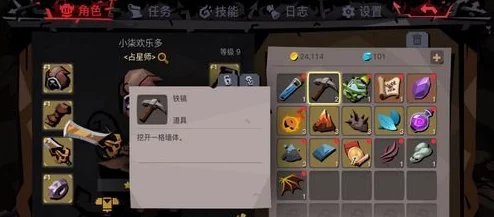 2025年贪婪洞窟2紫水晶高效获得途径及概率提升热门攻略