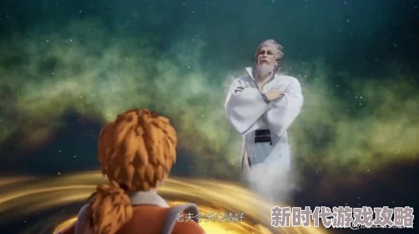 2025年妖神记手游新玩法解析：兽潮来袭BOSS战攻略与热门阵容搭配