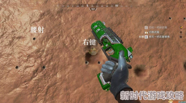 2025年Apex英雄高端战局：莫桑比克霰弹枪实战技巧与热门战术进阶教学