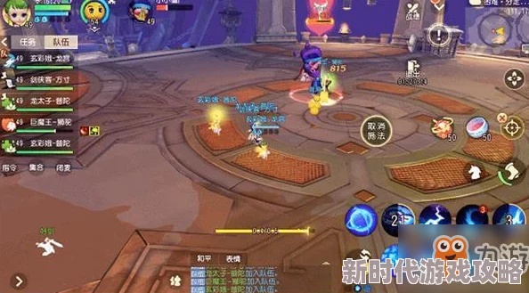 2025梦幻西游3D分定阴阳全新龙魂打法深度解析与技巧