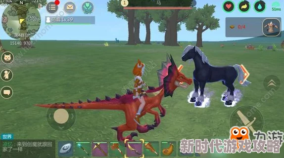 2025年热门创造与魔法游戏飞行坐骑大全，含最新速度负重介绍