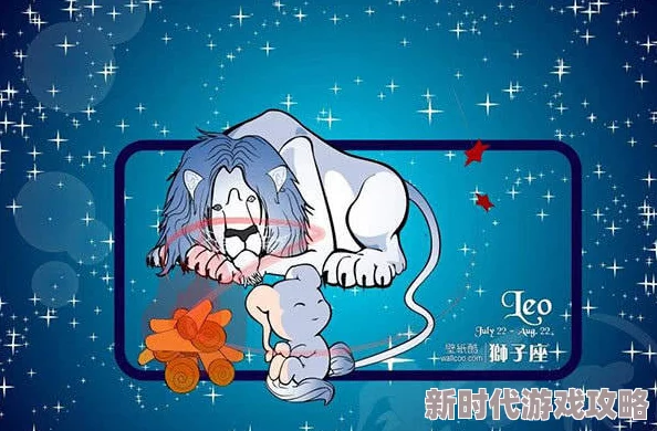 2025希望传说狮子座骑宠性能如何？合体状态惊艳亮相！