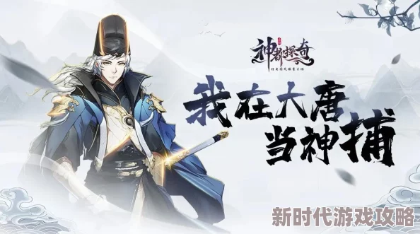 2025年铁血武林2武林大会玩法全解：匹配规则与热门竞技策略介绍