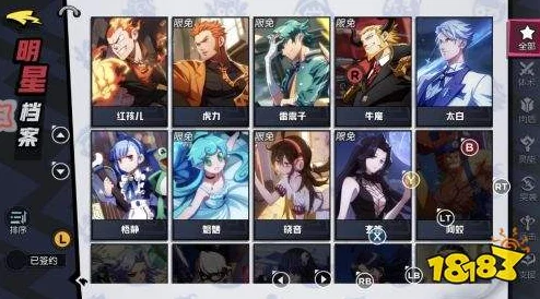 2025热门解读：异次元英雄传中西施角色表现与影响力分析