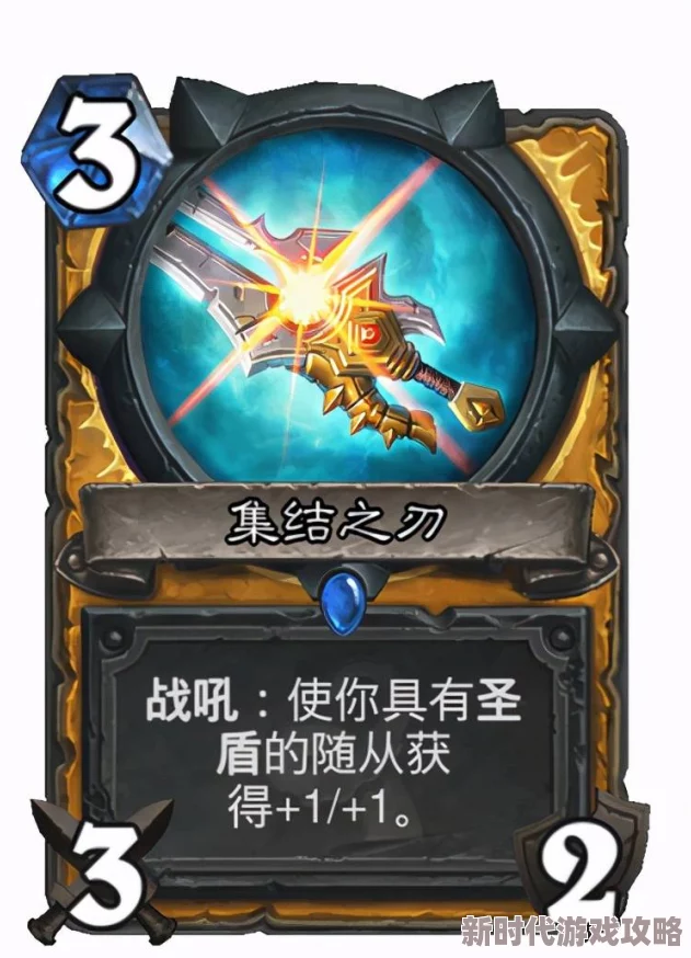2025年风暴魔域坐骑获取攻略与全新玩法深度介绍