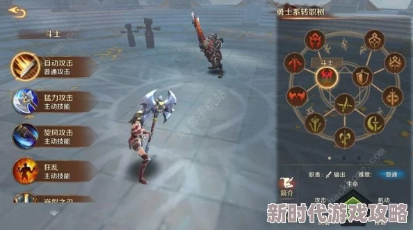 2025年万王之王3D最强PK职业排行：热门选择及厉害角色培养攻略