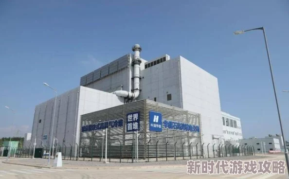 2025年明日之后核电站箱子密码最新详解：高效解锁技巧与热门攻略
