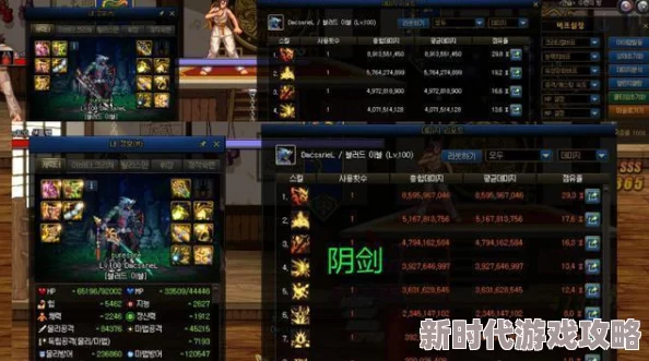 2025热门职业选择：时之扉重启刃战转职深度剖析，盾卫VS峰斩谁更强势？