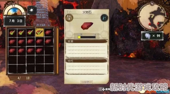 2025苍之纪元莉可丽丝加点攻略，主1副3最后2技能分配详解