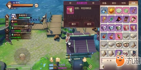 2025热门指南：侍魂胧月传说水果摊精准位置详解，挖宝新策略：侧面探索必知