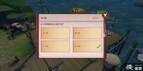 2025热门指南：侍魂胧月传说水果摊精准位置详解，挖宝新策略：侧面探索必知
