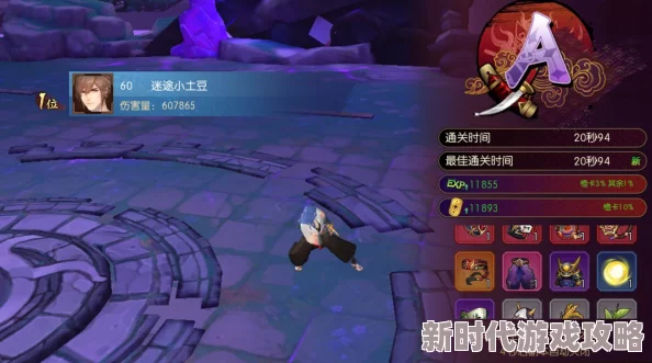 2025热门指南：侍魂胧月传说水果摊精准位置详解，挖宝新策略：侧面探索必知
