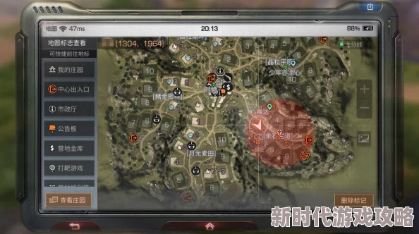 2025年热门解读：明日之后营地新增建筑大盘点及建筑物作用深度剖析