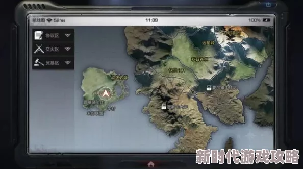 2025年热门解读：明日之后营地新增建筑大盘点及建筑物作用深度剖析