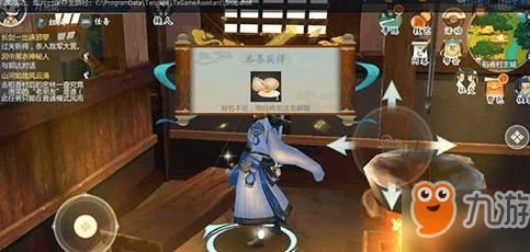 2025剑网3指尖江湖高效获取鸡蛋方法，必访杂货商人新指南