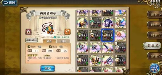 2025年梦幻模拟战冥想指环获取途径及最新获得方法介绍