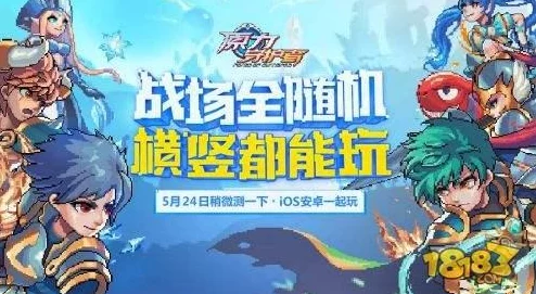 2025年原力守护者必备攻略与最新科技Tips