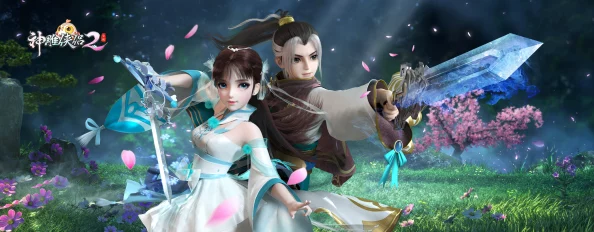 2025年神雕侠侣2手游进不去&无法登陆问题全面解决方法