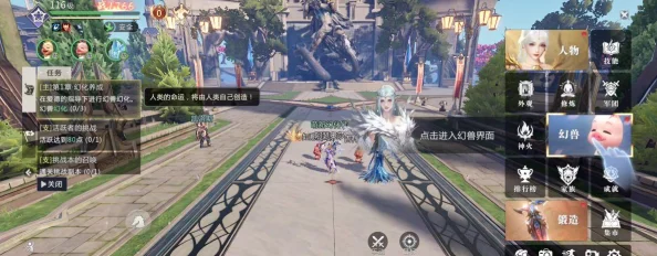 2025年风暴魔域幻兽技能获取新途径：全面攻略与热门技能解锁方法