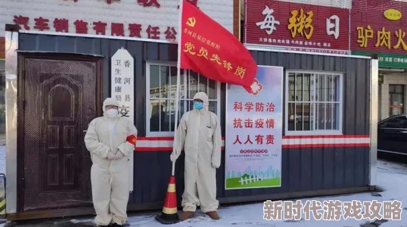 2025年热门手游趋势：堡垒之夜手游第十周隐藏关卡全揭秘