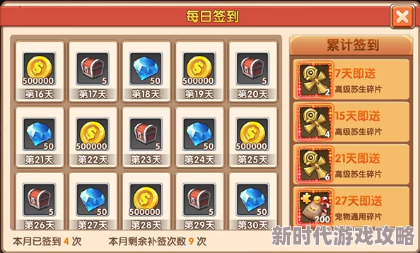 2025年夏季狂欢祭：最强职业选择指南，揭秘当下热门角色谁最厉害