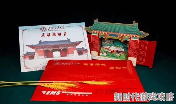 2025年风云岛行动终极测试时间揭晓，神秘AI少女曝光海量游戏猛料