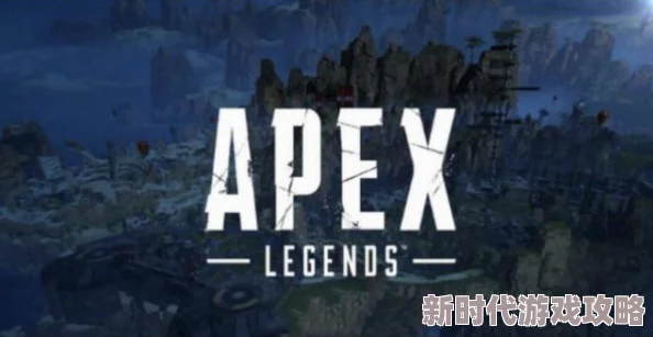2025年Apex英雄最新物资分布图一览：热门地点与稀有道具全解析