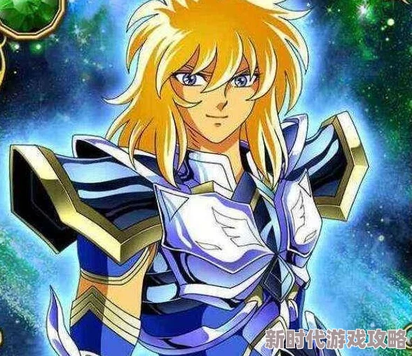 2025圣斗士星矢仙后座小宇宙搭配攻略，大神级教学新趋势