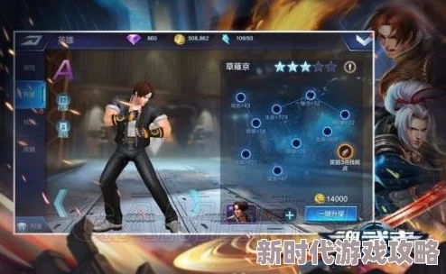 2025年热门解读：魂武者前期玩法全攻略，游戏中前期策略与新兴玩法指南