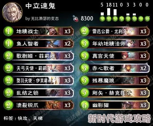 2025年影之诗新手必看：最新卡牌分解与合成攻略及热门卡牌分析